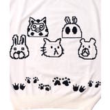 リバーシブルドット絵柄ニットプルオーバー | ScoLar | 詳細画像20 