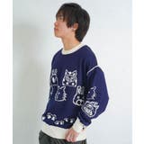 リバーシブルドット絵柄ニットプルオーバー | ScoLar | 詳細画像11 