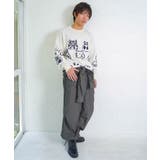 リバーシブルドット絵柄ニットプルオーバー | ScoLar | 詳細画像1 