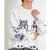 リバーシブルドット絵柄ニットプルオーバー | ScoLar | 詳細画像5 