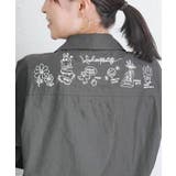 Parityキャラ宇宙刺繍 洗い加工ジャンプスーツ | ScoLar | 詳細画像7 