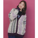 パープル | 落書き調Parityキャラジャガード3Dニットカーディガン | ScoLar