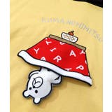 ぐうたらの極み こたつクマフード付きプルオーバー | ScoLar | 詳細画像7