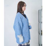 ひつじネコのシャギーニットカーディガン | ScoLar | 詳細画像2