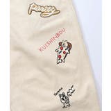 らくがき風ワッペンベルト付きパンツ | ScoLar | 詳細画像18 