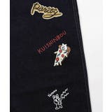 らくがき風ワッペンベルト付きパンツ | ScoLar | 詳細画像20 