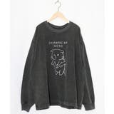 正月太りネコ柄刺繍ヴィンテージ風プルオーバー | ScoLar | 詳細画像9 