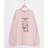 ピンク | 正月太りネコ柄刺繍ヴィンテージ風プルオーバー | ScoLar