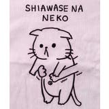 正月太りネコ柄刺繍ヴィンテージ風プルオーバー | ScoLar | 詳細画像11 