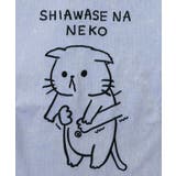 正月太りネコ柄刺繍ヴィンテージ風プルオーバー | ScoLar | 詳細画像12 