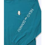 ネコの洗脳柄ロングスリーブTシャツ | ScoLar | 詳細画像25 