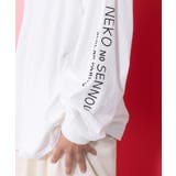 ネコの洗脳柄ロングスリーブTシャツ | ScoLar | 詳細画像6 