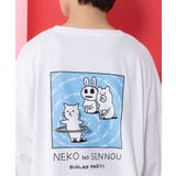 ネコの洗脳柄ロングスリーブTシャツ | ScoLar | 詳細画像7 