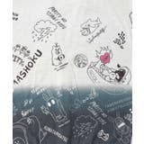 落書き柄段染め風裏毛使いカーディガン | ScoLar | 詳細画像15 