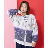 オートミール | 落書き柄段染め風裏毛使いカーディガン | ScoLar