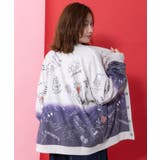 落書き柄段染め風裏毛使いカーディガン | ScoLar | 詳細画像5 