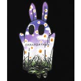 お花おばけウサギの配色裏毛パーカー | ScoLar | 詳細画像12 