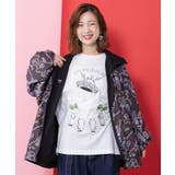 組体操クマうさぎリバーシブルワッシャーブルゾン | ScoLar | 詳細画像2 