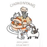 桜咲千依さんコラボ第5弾 ちょこにゃんず パンケーキTシャツ | ScoLar | 詳細画像15 