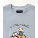 桜咲千依さんコラボ第5弾 ちょこにゃんず パンケーキTシャツ | ScoLar | 詳細画像19 