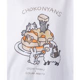 桜咲千依さんコラボ第5弾 ちょこにゃんず パンケーキTシャツ | ScoLar | 詳細画像7 