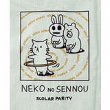 ネコの洗脳×ストライプ柄シャツ | ScoLar | 詳細画像20