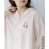 ネコの洗脳×ストライプ柄シャツ | ScoLar | 詳細画像6