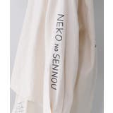 ネコの洗脳×ストライプ柄シャツ | ScoLar | 詳細画像8