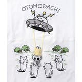 ネコ星へのご招待Tシャツ | ScoLar | 詳細画像13