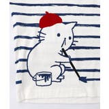 画家ネコボーダーTシャツ | ScoLar | 詳細画像15
