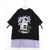 ブラック | 夜更かしガブ 裾メッシュ切替Tシャツ | ScoLar