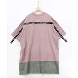 夜更かしガブ 裾メッシュ切替Tシャツ | ScoLar | 詳細画像13 