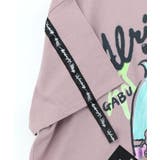 夜更かしガブ 裾メッシュ切替Tシャツ | ScoLar | 詳細画像17 