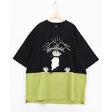 ブラック | 山からクマ大根Tシャツ | ScoLar
