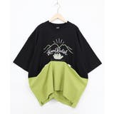 山からクマ大根Tシャツ | ScoLar | 詳細画像17 