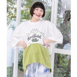オフホワイト | 山からクマ大根Tシャツ | ScoLar