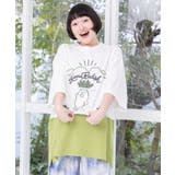 山からクマ大根Tシャツ | ScoLar | 詳細画像12 
