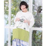 山からクマ大根Tシャツ | ScoLar | 詳細画像13 