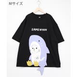 ブラック | しっぽ飛び出しサメニャン柄Tシャツ | ScoLar