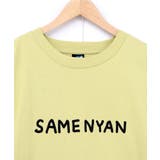 しっぽ飛び出しサメニャン柄Tシャツ | ScoLar | 詳細画像13