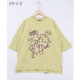 イエロー | カセットテープにからまるネコTシャツ | ScoLar