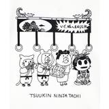 通勤Parity忍者柄Tシャツ | ScoLar | 詳細画像12