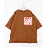ブラウン | ポケットギミック付き ピザ屋ネコ＆クマ柄Tシャツ | ScoLar