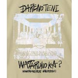 最後のパンサンド 箔プリント接触冷感Tシャツ | ScoLar | 詳細画像10 