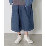 ネコパン刺繍 ツイルorデニムパンツ | ScoLar | 詳細画像2 