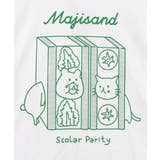 Majisand×Parity クマネコサンドTシャツ | ScoLar | 詳細画像10