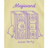 Majisand×Parity クマネコサンドTシャツ | ScoLar | 詳細画像12