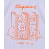 Majisand×Parity クマネコサンドTシャツ | ScoLar | 詳細画像13