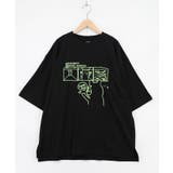 ブラック | 片思いクマと全力拒否ネコTシャツ | ScoLar
