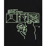 片思いクマと全力拒否ネコTシャツ | ScoLar | 詳細画像12